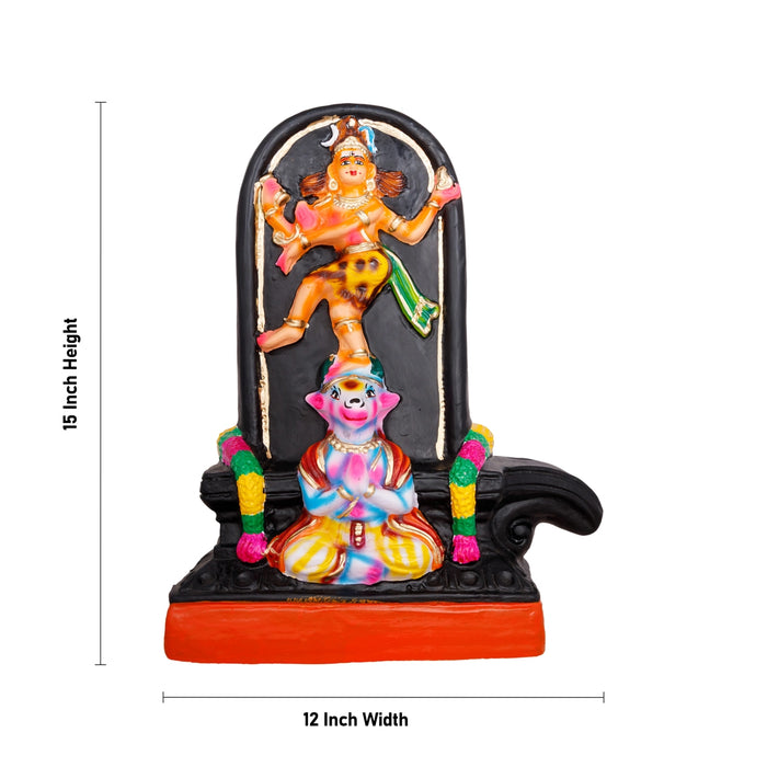 Shiv Ling Murti Pradosham Paper Mache Golu Bommai- 15 X 12 Inches | Giri Golu Doll/Navaratri Gombe/Navratri Décor