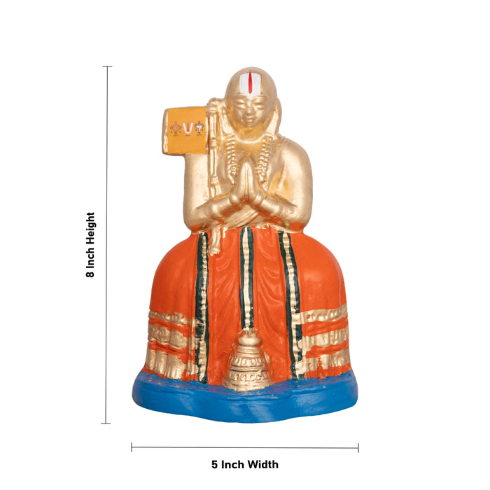 Ramanujar Statue Paper Mache Golu Bommai - 8 X 5 Inches | Giri Golu Doll/ Navaratri Gombe/ Navratri Décor
