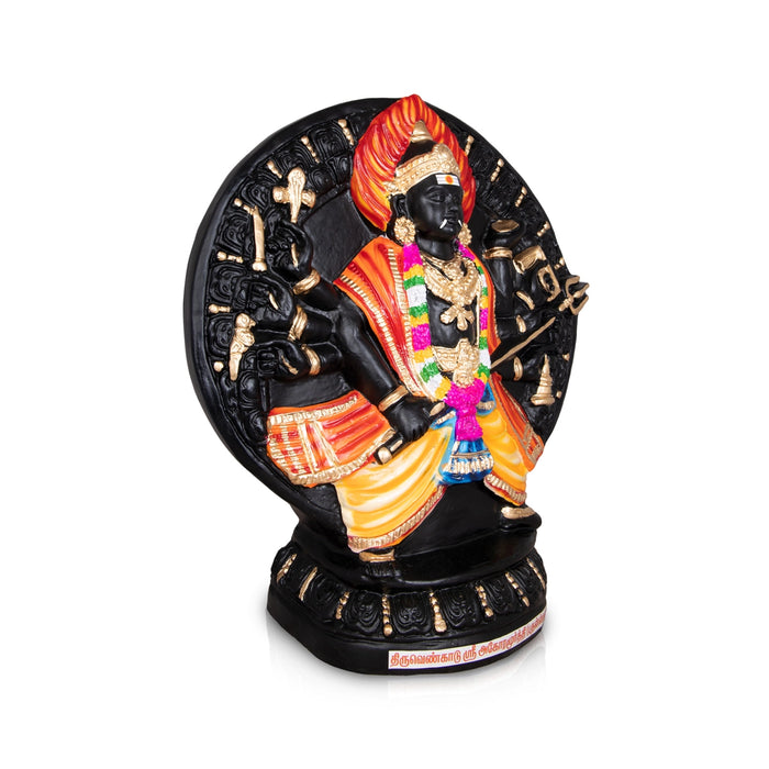 Agoramoorthy Paper Mache Golu Bommai - 19 X 16.5 Inches | Navaratri Golu Gombe/ Giri Golu Doll/ Navratri Decor