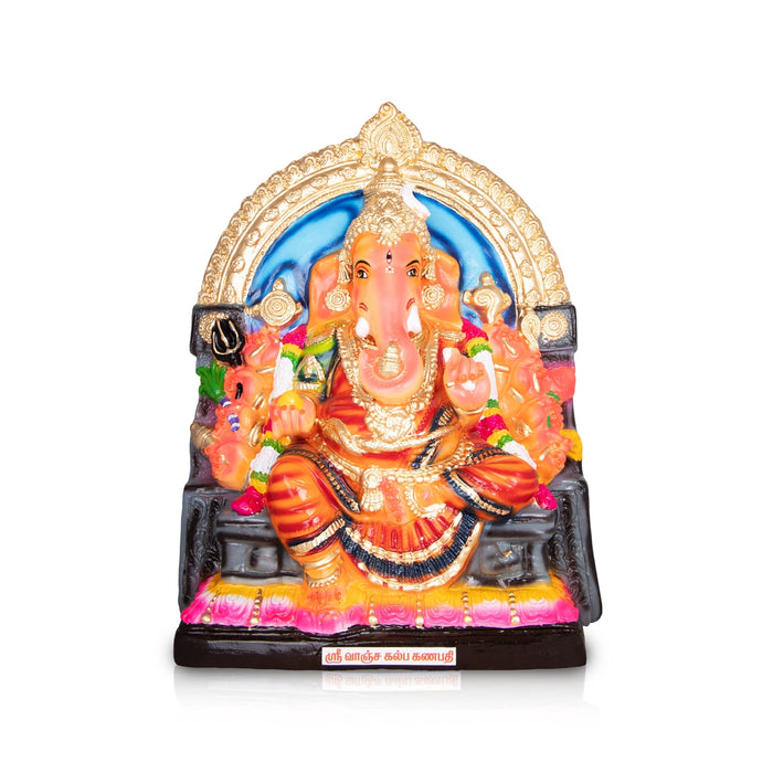 Ganesh Murti Paper Mache Golu Bommai - 21 X 16 Inches | Giri Golu Doll/ Navaratri Gombe/ Navratri Decor