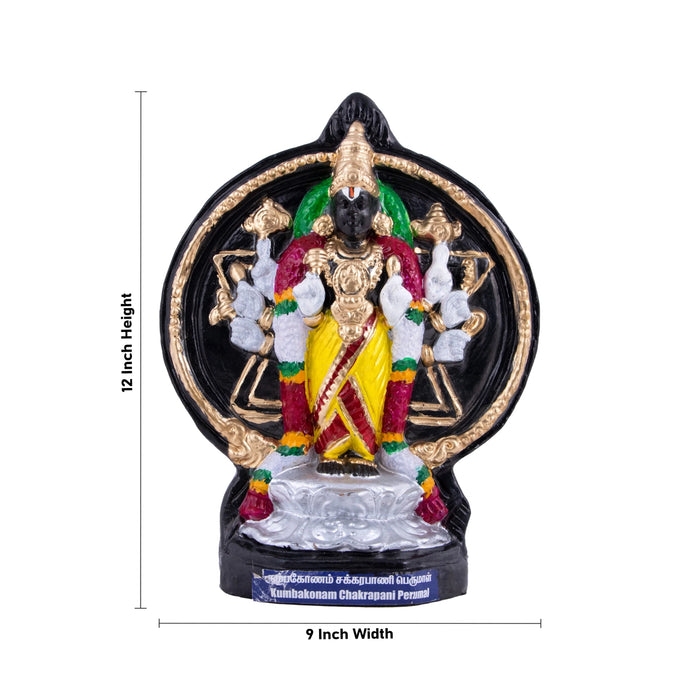 Kumbakonam Chakrapani Thayar Clay Golu Bommai Pair - 12 x 9 Inches | Giri Golu Doll/ Navaratri Golu Bomma/Gombe