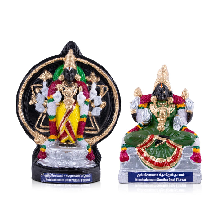 Kumbakonam Chakrapani Thayar Clay Golu Bommai Pair - 12 x 9 Inches | Giri Golu Doll/ Navaratri Golu Bomma/Gombe