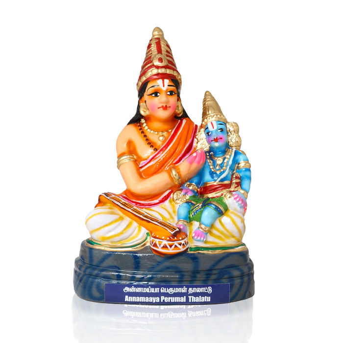 Annamalai Perumal Thalattu Clay Golu Bommai Set - 10 x 7 Inches | Giri Golu Doll/ Navaratri Golu Bomma/Gombe