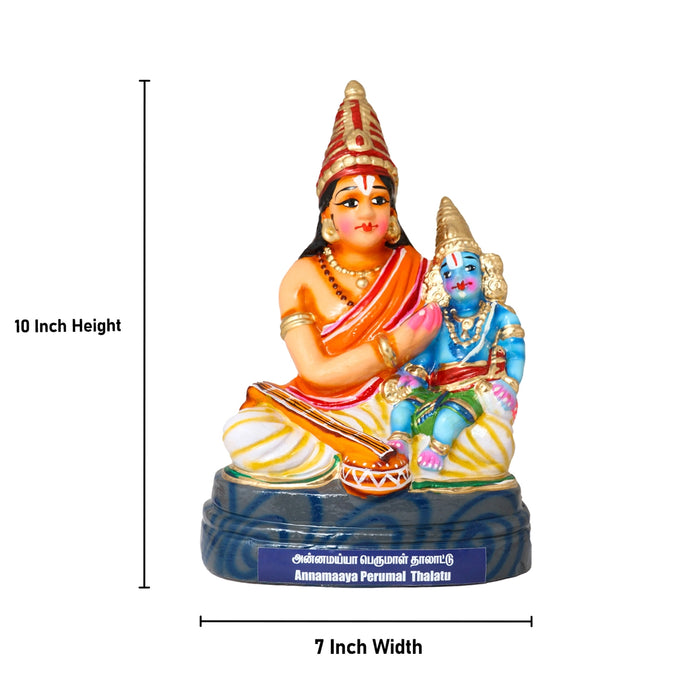 Annamalai Perumal Thalattu Clay Golu Bommai Set - 10 x 7 Inches | Giri Golu Doll/ Navaratri Golu Bomma/Gombe