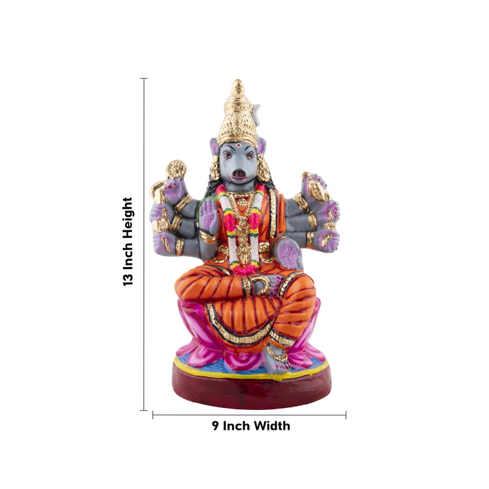 Ashta Varahi Paper Mache Golu Bommai Set - 13 x 9 Inches | Giri Golu Doll/ Navaratri Golu Bomma/Gombe/Bommai