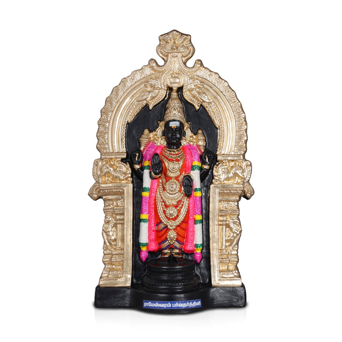 Parvathavarthini Amman Paper Mache Golu Bommai - 19 x 12 Inches | Giri Golu Doll/ Navaratri Golu Bomma/ Bommai/ Gombe
