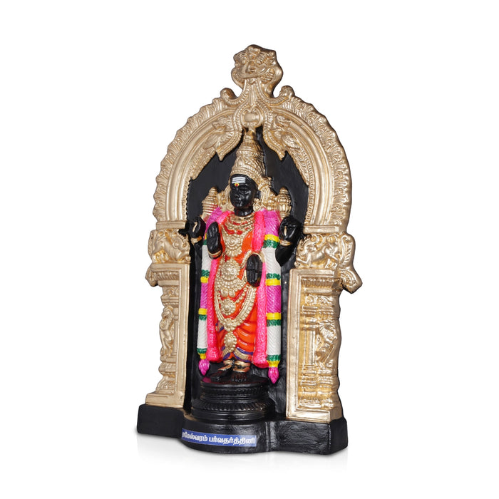 Parvathavarthini Amman Paper Mache Golu Bommai - 19 x 12 Inches | Giri Golu Doll/ Navaratri Golu Bomma/ Bommai/ Gombe