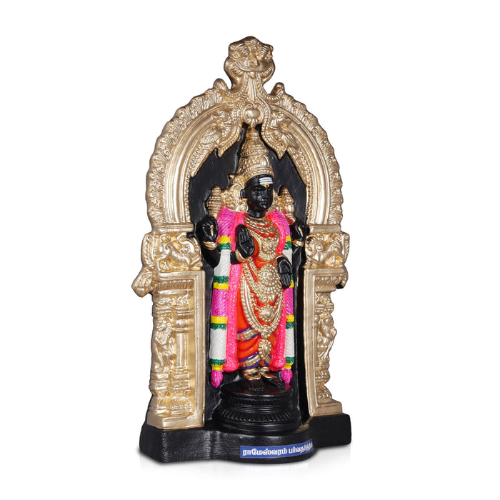 Parvathavarthini Amman Paper Mache Golu Bommai - 19 x 12 Inches | Giri Golu Doll/ Navaratri Golu Bomma/ Bommai/ Gombe