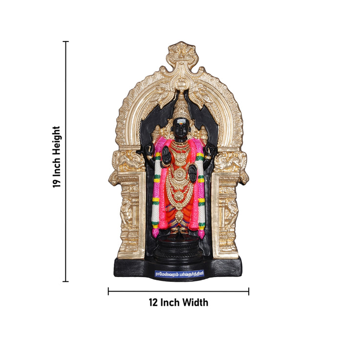 Parvathavarthini Amman Paper Mache Golu Bommai - 19 x 12 Inches | Giri Golu Doll/ Navaratri Golu Bomma/ Bommai/ Gombe