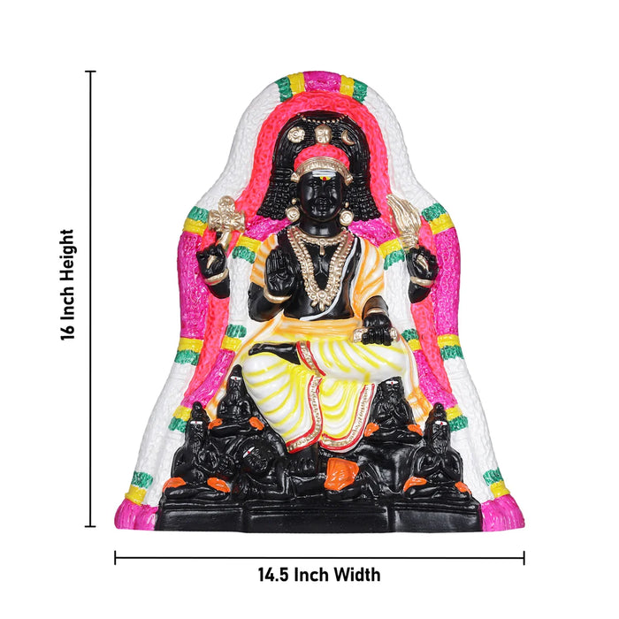 Dhakshinamoorthy Paper Mache Golu Bommai - 16 Inches | Giri Golu Doll/ Navaratri Golu Bomma/Gombe/Bommai