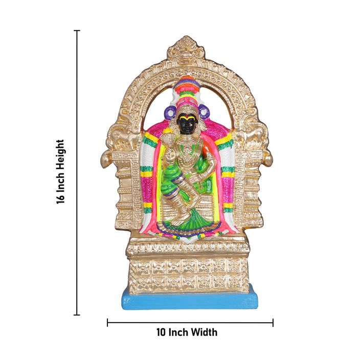 Kamalambal Paper Mache Golu Bommai - 16 x 10 Inches | Giri Golu Doll/ Navaratri Golu Bomma/ Bommai/ Gombe