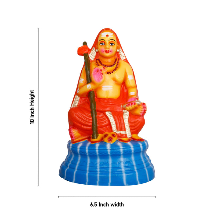Adi Shankara Clay Golu bommai - 10 x 6.5 Inches | Giri Golu Bommai/ Navaratri Kolu Bommai / Dasara Doll