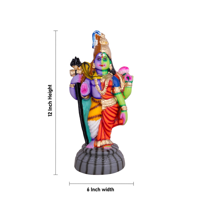 Ardhanareeshwarar Clay Golu Bommai - 12 x 6 Inches | Giri Dasara Doll/ Navaratri Golu Bommalu/ Kolu Bommai