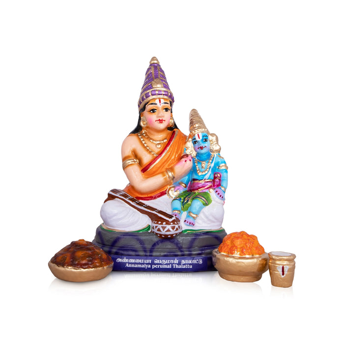 Annamaiya Perumal Thalattu Clay Golu Bommai Set- 11X6 Inches | Navaratri Golu Gombe/Giri Golu Doll/Navratri Decor