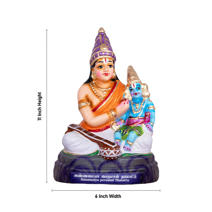 Annamaiya Perumal Thalattu Clay Golu Bommai Set- 11X6 Inches | Navaratri Golu Gombe/Giri Golu Doll/Navratri Decor