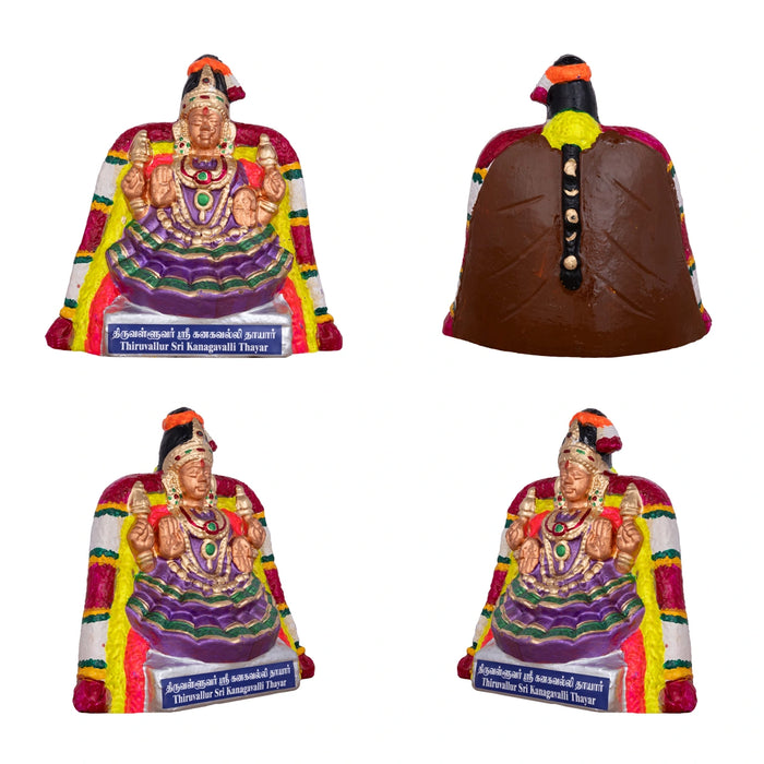 Nava Sri Thayar Clay Golu Bommai Set - 9 X 8 Inches | Navaratri Golu Gombe/ Giri Golu Doll/ Navratri Decor