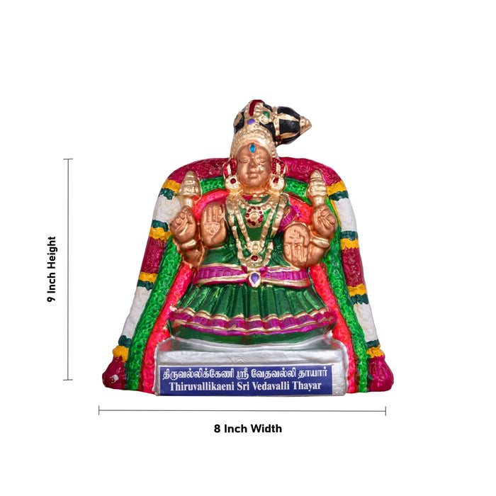 Nava Sri Thayar Clay Golu Bommai Set - 9 X 8 Inches | Navaratri Golu Gombe/ Giri Golu Doll/ Navratri Decor