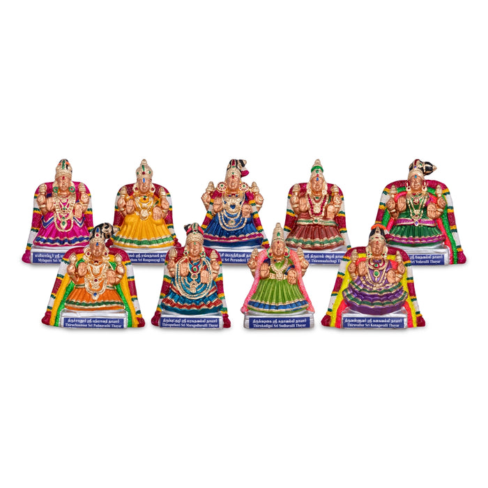 Nava Sri Thayar Clay Golu Bommai Set - 9 X 8 Inches | Navaratri Golu Gombe/ Giri Golu Doll/ Navratri Decor