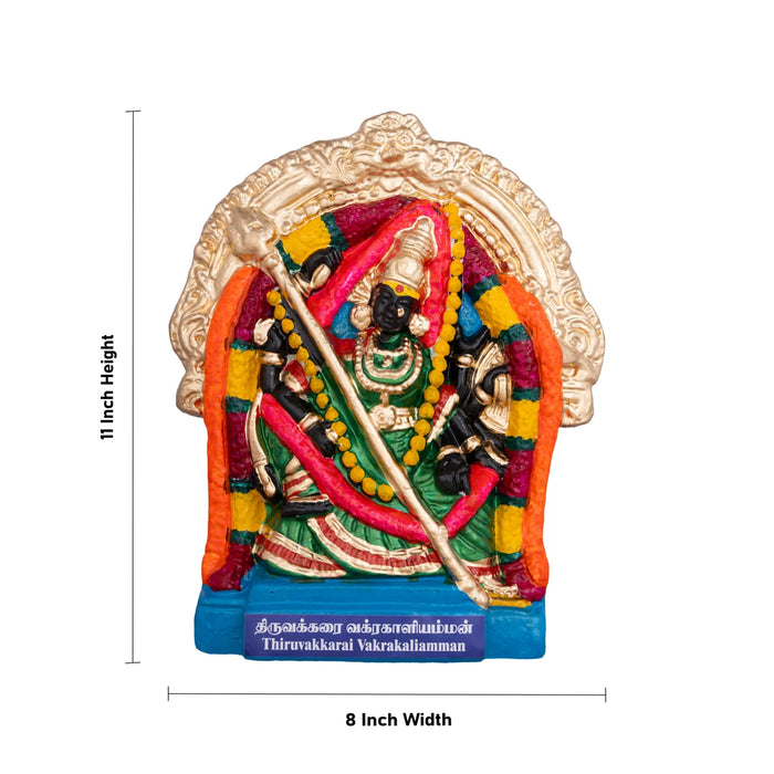 Thiruvakkarai Vakrakali Clay Golu Bommai- 11 X 8 Inches | Navaratri Golu Gombe/ Giri Golu Doll/ Navratri Decor