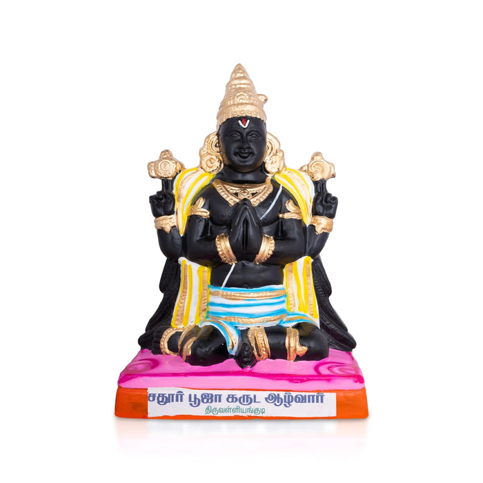 Chaturbhuja Garuda Azhwar Clay Golu Bommai Set - 12 x 8 Inches | Giri Golu Doll/ Navaratri Golu Bomma/Gombe