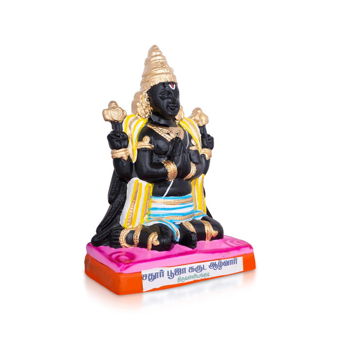 Chaturbhuja Garuda Azhwar Clay Golu Bommai Set - 12 x 8 Inches | Giri Golu Doll/ Navaratri Golu Bomma/Gombe