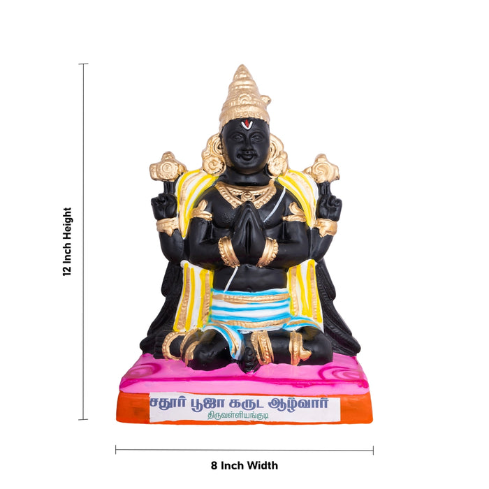 Chaturbhuja Garuda Azhwar Clay Golu Bommai Set - 12 x 8 Inches | Giri Golu Doll/ Navaratri Golu Bomma/Gombe
