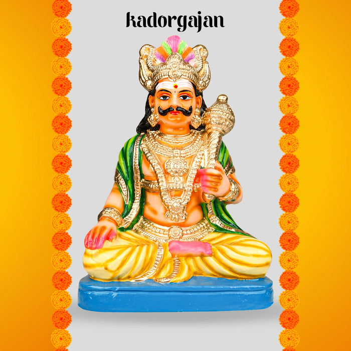 Maya Bazar Clay Golu Bommai Set - 14 x 9 Inches | Giri Golu Doll/ Navaratri Golu Bomma/ Bommai/ Gombe