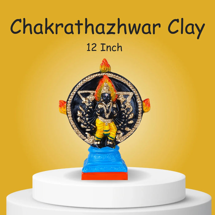 Chakrathazhwar Clay Golu Bommai - 11 Inches | Giri Golu Doll/ Navaratri Golu Bomma/Gombe/Bommai