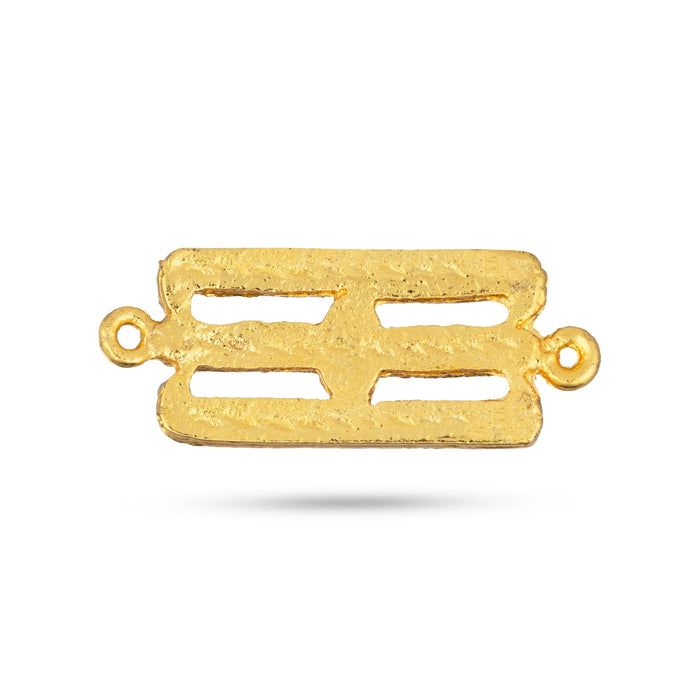 Stone Shivan Vibhuti Pattai - 0.5 x 1 Inch | Siva Tripundra Tilak/ Thiruneeru Pattai/ Vibuthi Pattai for Deity