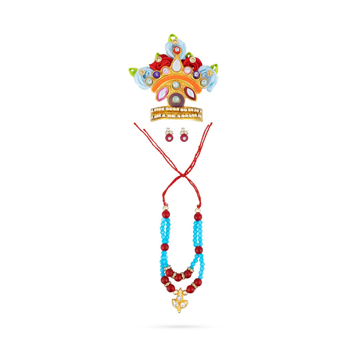 Stone Crown With Beads Mala - 1.75 x 1.5 Inches | Kireedam With Moti Mala/ Artificial Jewelry for Deity