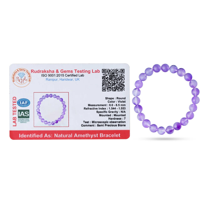 Amethyst Bracelet - 2.5 Inches | Amethyst Crystal Bracelet/ Amethyst Bead Hand Band for Men & Women