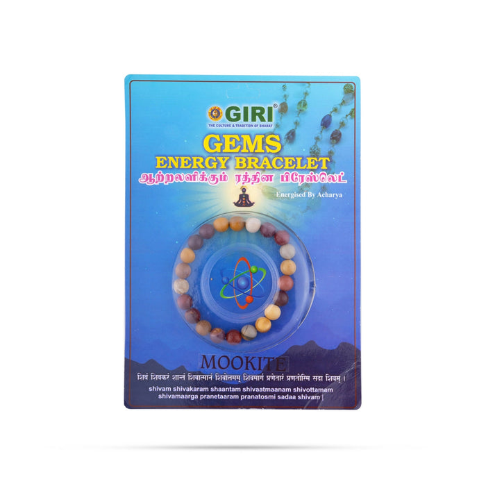 Mookite Bracelet - 2.5 Inches | Gemstone Bracelet/ Crystal Jewellery For Inner Strength And Energy Boost