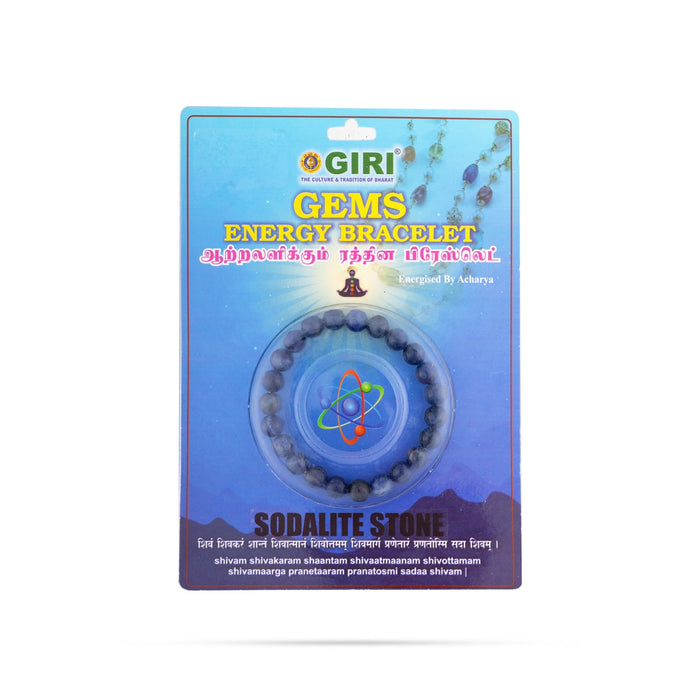 Sodalite Bracelet - 2.5 Inches | Sodalite Beads Hand Band/ Sodalite Crystal Bracelet For Healing & Gifting