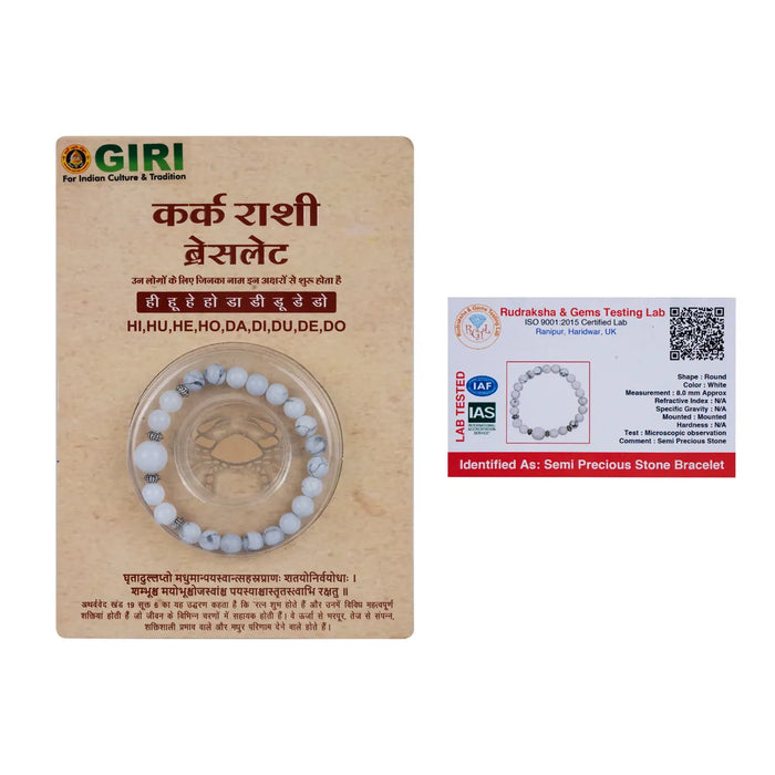 Semi Precious Stone Bracelet - 2.5 Inches | White Colour Crystal Bracelet/ Hand Band For Cancer Rashi