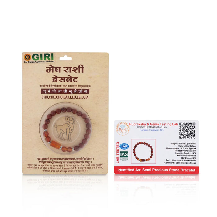 Semi Precious Stone Bracelet - 2.5 Inches | Semi Precious Stone Hand Band/ Crystal Bracelet For Aries Rashi