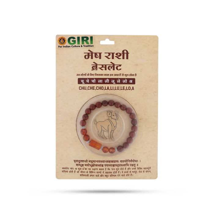 Semi Precious Stone Bracelet - 2.5 Inches | Semi Precious Stone Hand Band/ Crystal Bracelet For Aries Rashi