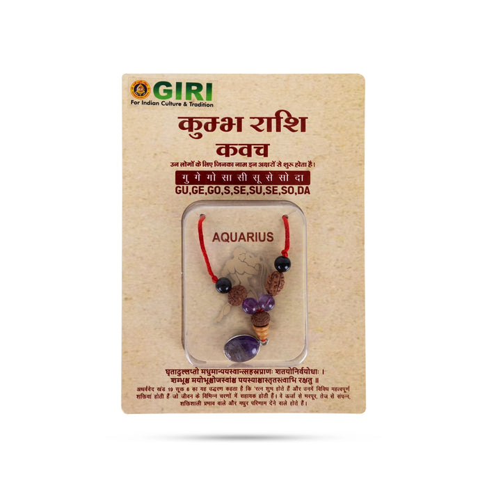 Semi Precious Stone & Rudraksha Kavach | Semi Precious Jewelry/ Zodiac Jewellery For Aquarius Horoscope