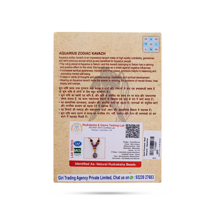 Semi Precious Stone & Rudraksha Kavach | Semi Precious Jewelry/ Zodiac Jewellery For Aquarius Horoscope