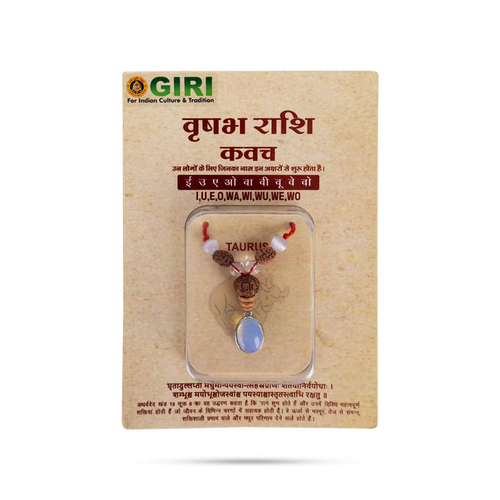 Semi Precious Rasi Kavach - Taurus | Vrishabha Rashi Kavach / Zodiac Protection Pendant for Positive Energy