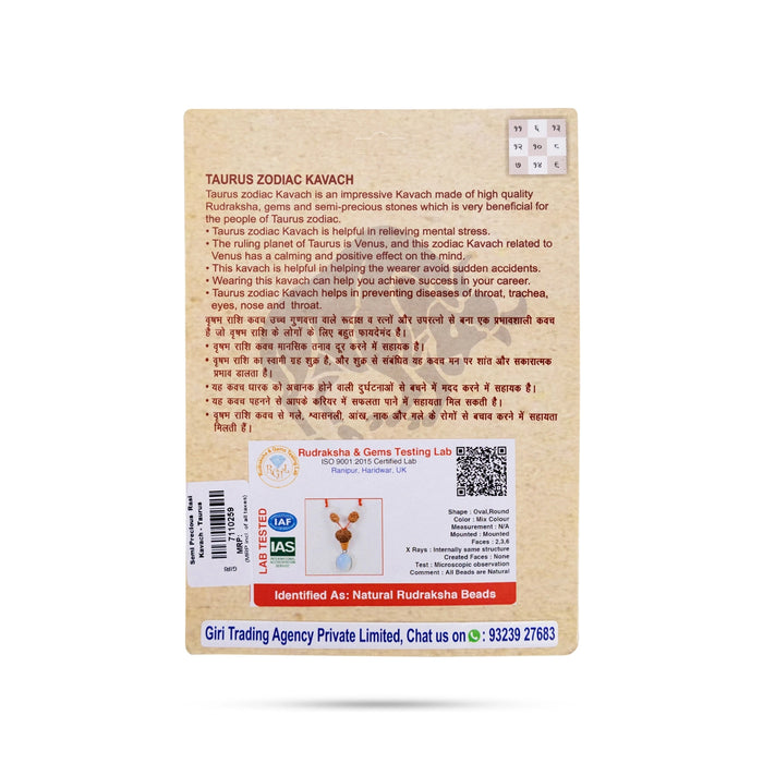 Semi Precious Rasi Kavach - Taurus | Vrishabha Rashi Kavach / Zodiac Protection Pendant for Positive Energy