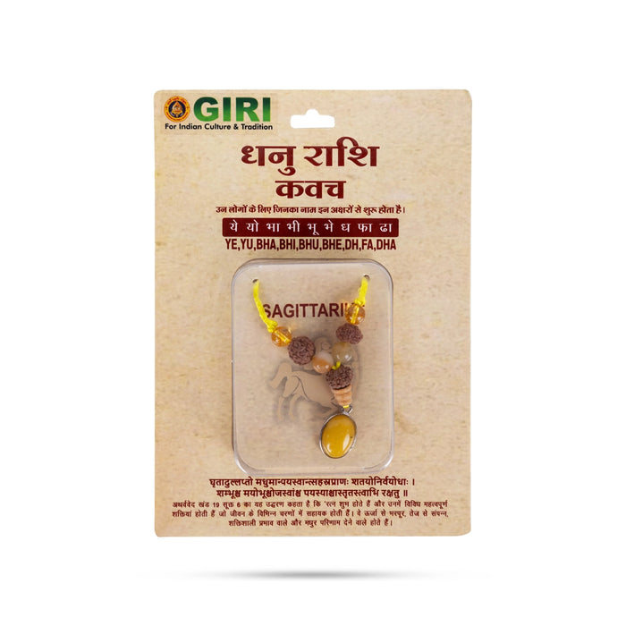 Semi Precious Stone & Rudraksha Kavach | Semi Precious Jewel/ Zodiac Jewellery For Sagittarius Horoscope