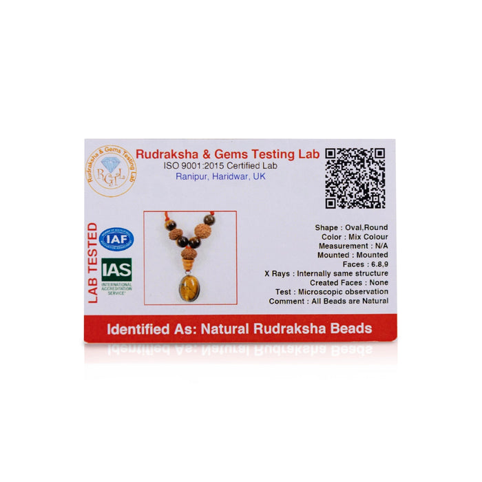 Semi Precious Rasi Kavach | Simha Rashi Kavach/ Zodiac Protection For Leo Horoscope