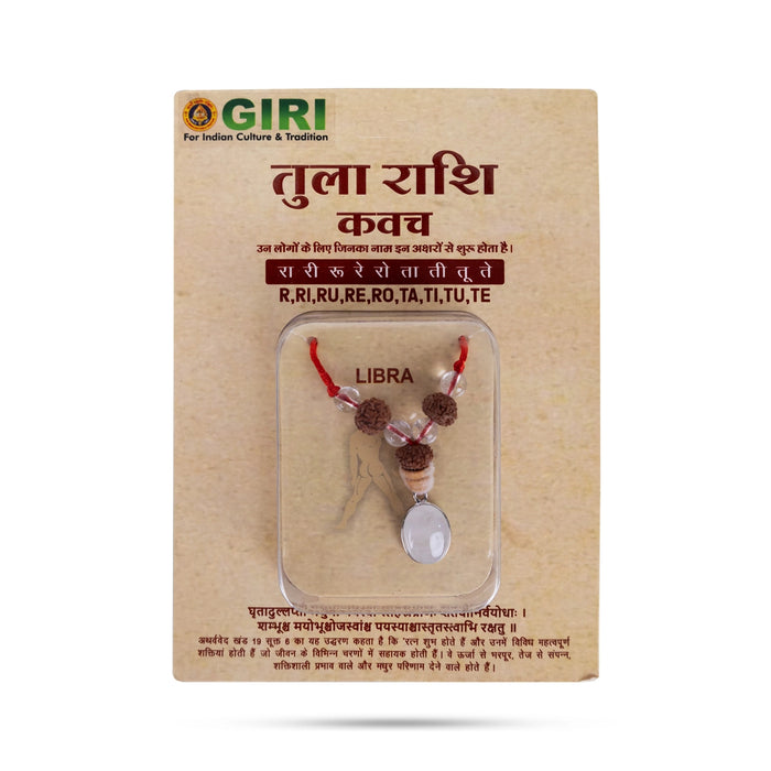 Semi Precious Rasi Kavach - Libra | Libra Rasi Kavach / Tula Rashi Gemstone Kavach for Daily Wear