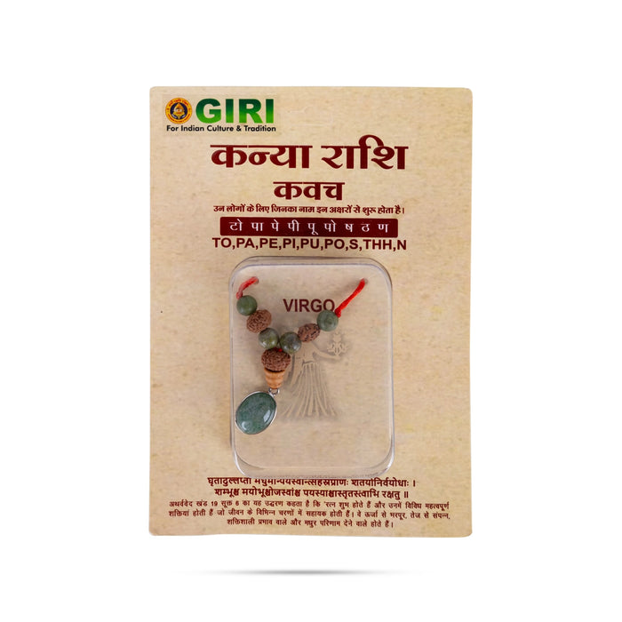 Semi Precious Rasi Kavach - Virgo | Kanya Rashi Pendant/ Zodiac Gemstone Amulet for Astrology & Spiritual Wear