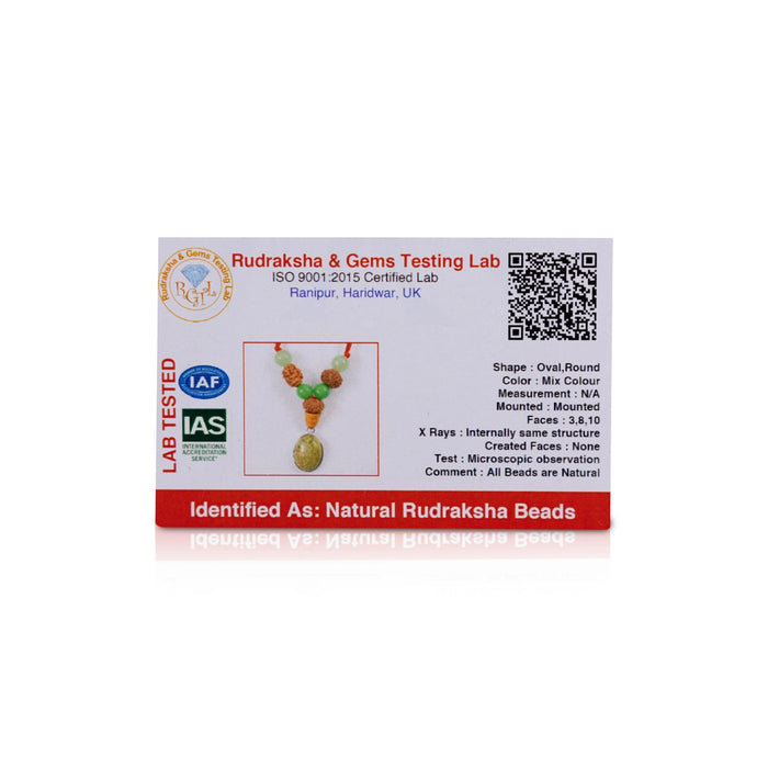 Semi Precious Rasi Kavach | Semi Precious Jewel/ Zodiac Jewellery For Gemini Horoscope