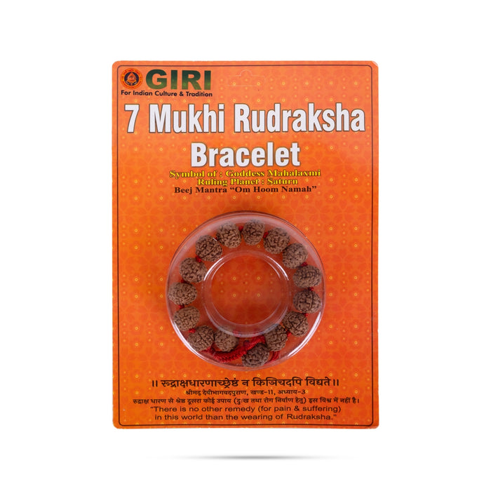 Rudraksha Mala | 7 Mukhi Rudraksha Mala/ Seven Face Rudraksha Bead Necklace for Spiritual Wear