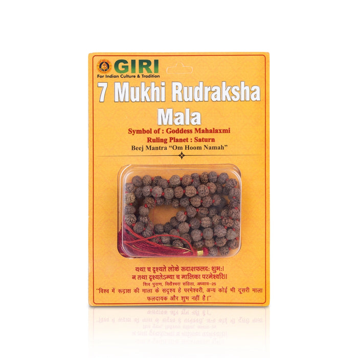 Rudraksha Mala | 7 Mukhi Rudraksha Mala/ Seven Face Rudraksha Bead Necklace for Spiritual Wear