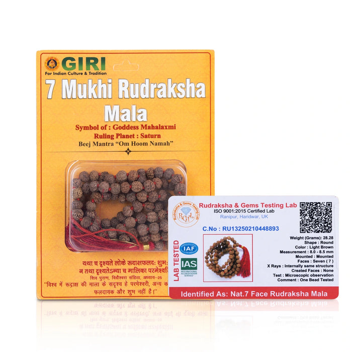 Rudraksha Mala | 7 Mukhi Rudraksha Mala/ Seven Face Rudraksha Bead Necklace for Spiritual Wear