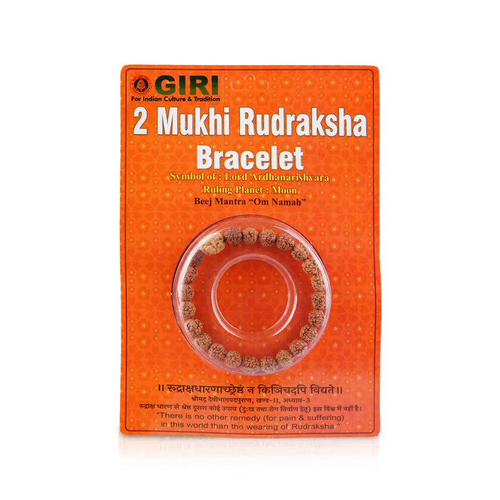 2 Mukhi Rudraksha Bracelet | Java Rudraksha Hand Bracelet/ 2 Face Rudraksh Hand Band For Spiritual Wear
