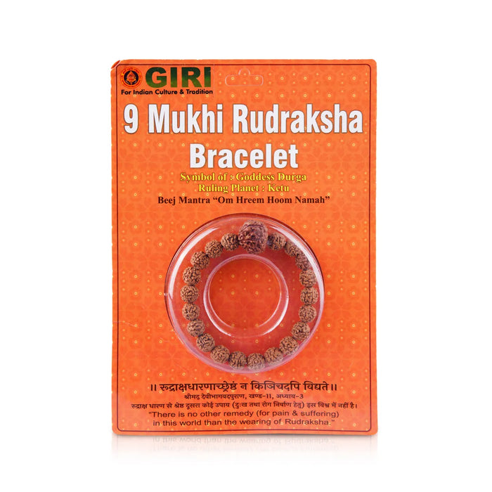 9 Mukhi Rudraksha Bracelet | Java Rudraksha Hand Bracelet/ 9 Face Rudraksh Hand Band For Spiritual Wear
